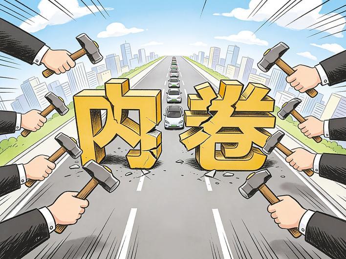 3f99b8af-e5dd-4955-b9b8-a38e105f6dab.jpg.jpg