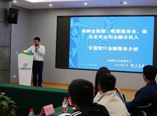 微信图片_20260616101158_301_186.png