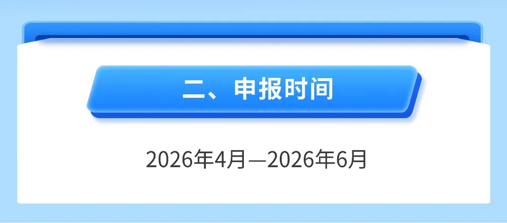 640_wx_fmt=jpeg&from=appmsg&tp=webp&wxfrom=5&wx_lazy=1.webp (1).png