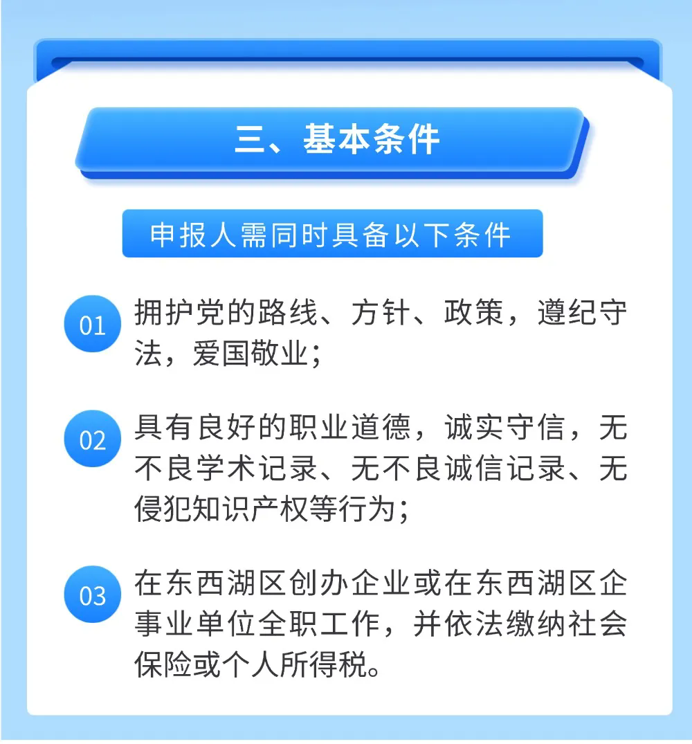 640_wx_fmt=jpeg&from=appmsg&tp=webp&wxfrom=5&wx_lazy=1.webp (3).png