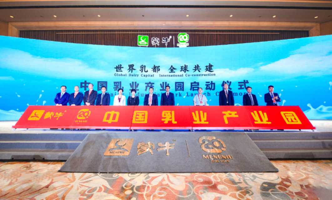 QQ20260804-152448.png