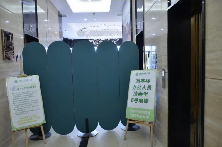 临空港新闻-临空港新闻-武汉市东西湖区人民政府-武汉临空港经济技术开发区管委会