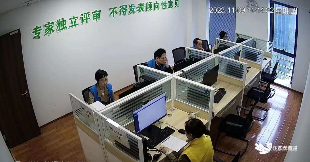 东西湖区三地同联动打开远程异地评标12新格局