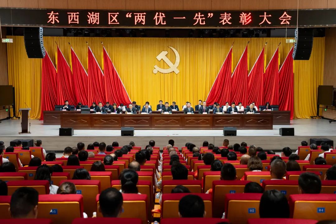 临空港新闻-临空港新闻-武汉市东西湖区人民政府-武汉