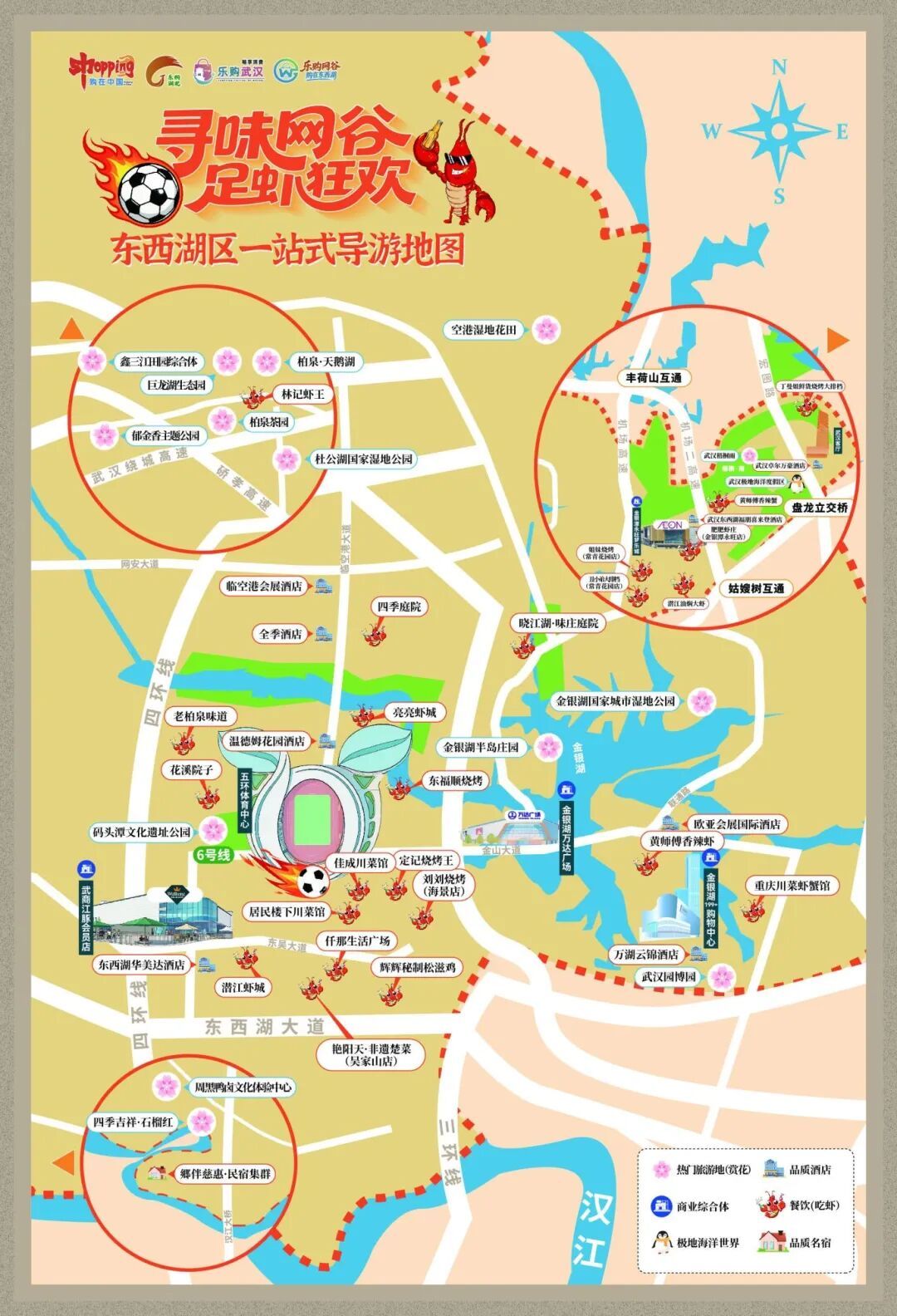 微信图片_2026-05-06_153428_130.jpg