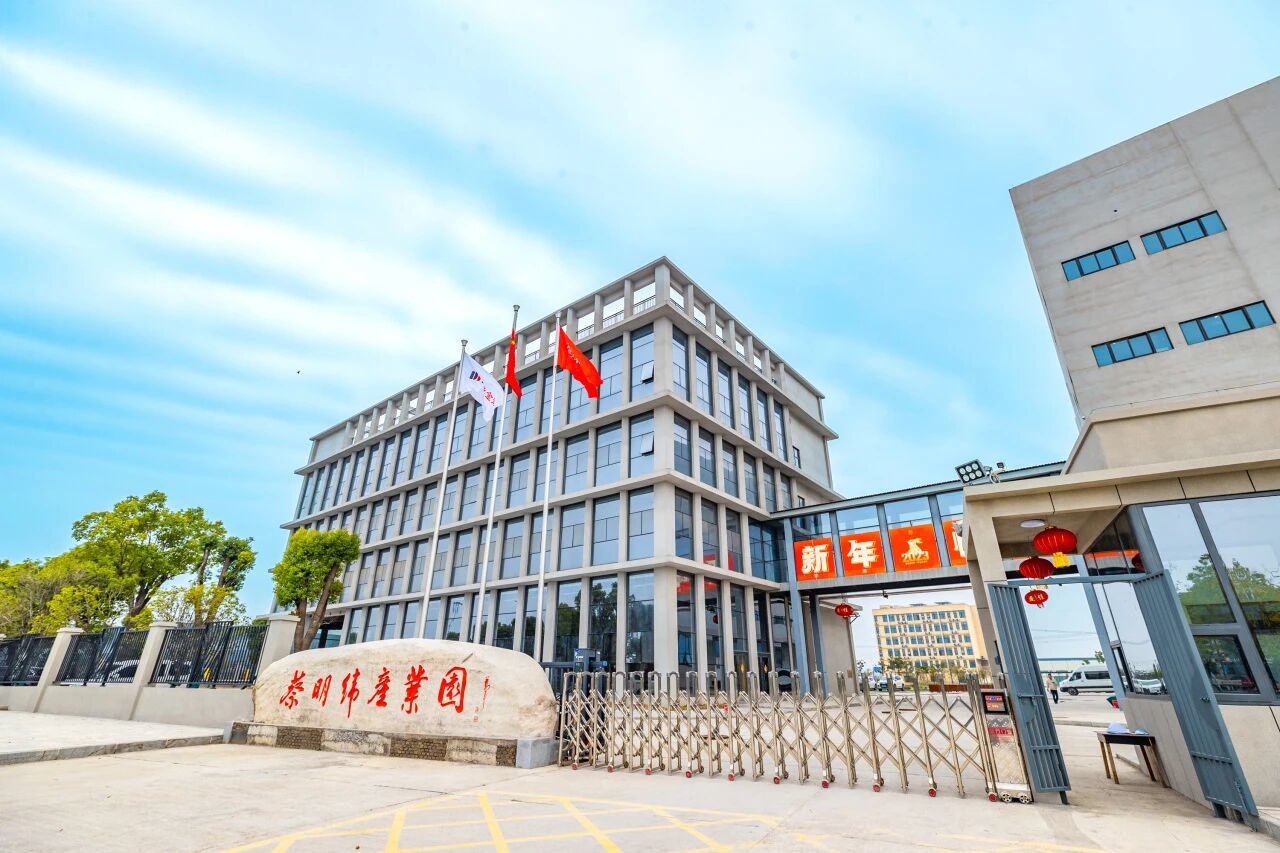 微信图片_2026-05-14_112637_068.jpg