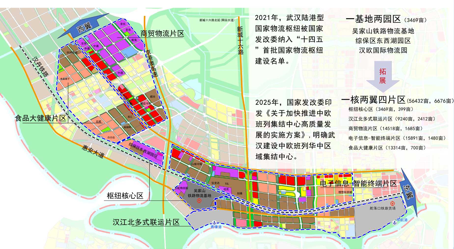 微信图片_2026-05-15_162510_639.png