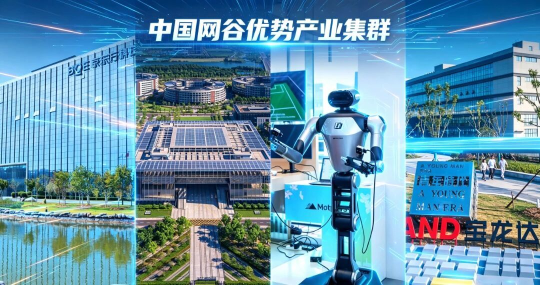 微信图片_2026-05-19_161759_031.jpg
