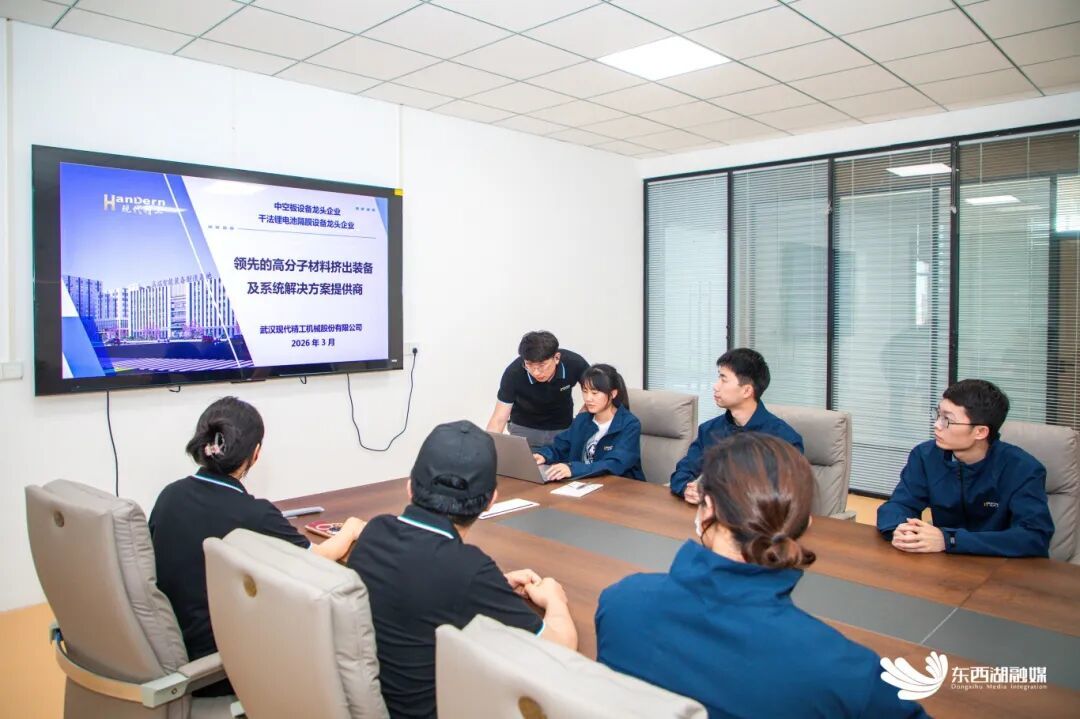 微信图片_2026-05-22_175909_563.jpg