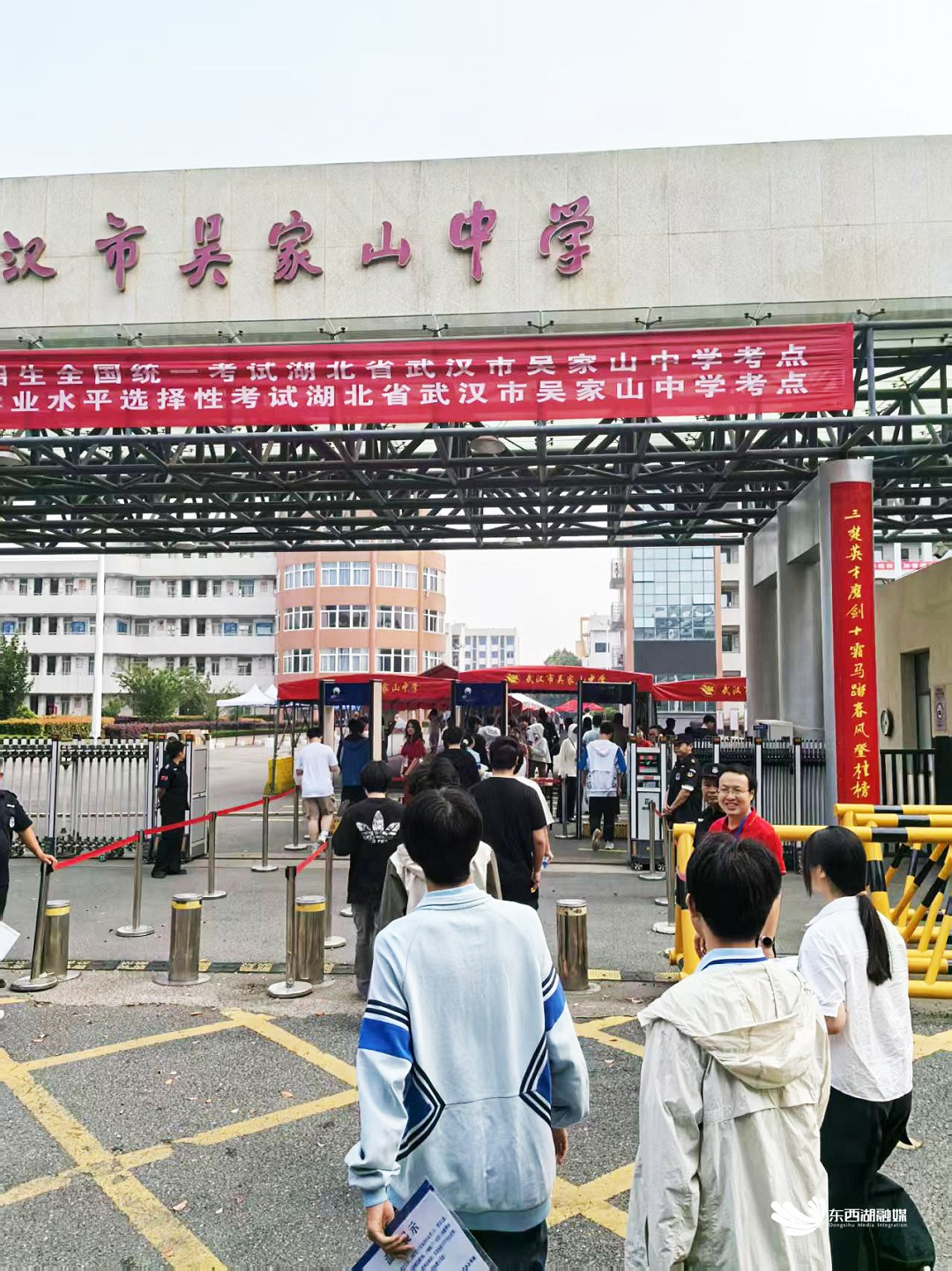 微信图片_20260607080611_55_2566.jpg
