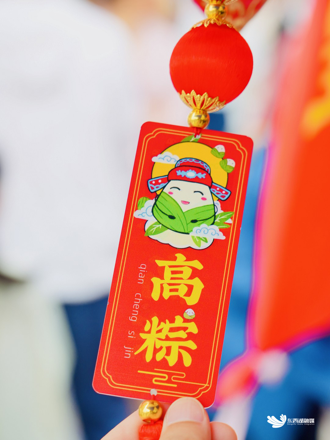微信图片_20260607080621_58_2566.jpg