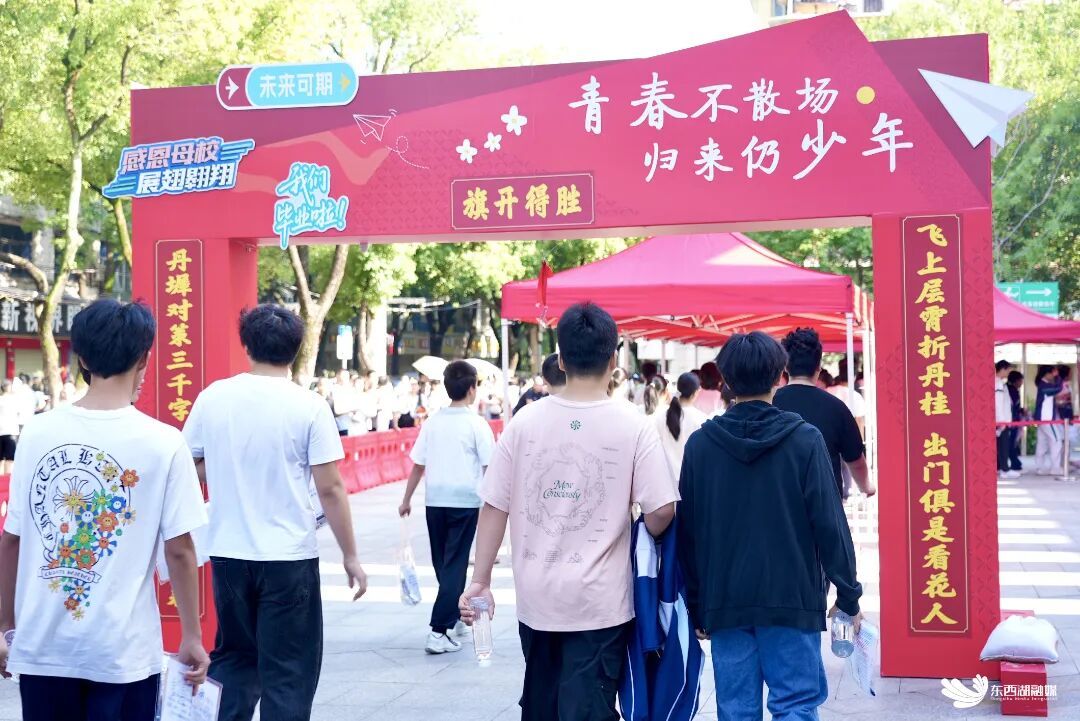 微信图片_2026-06-22_093416_523.jpg