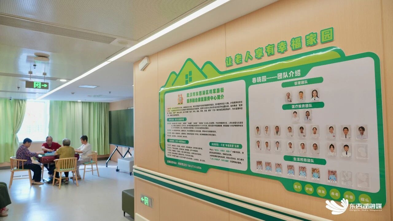 微信图片_2026-07-06_145454_722.jpg