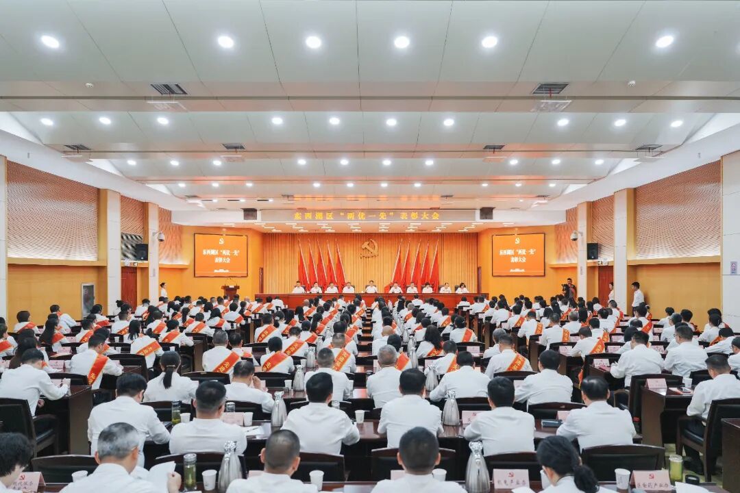 微信图片_2026-07-06_153110_467.jpg