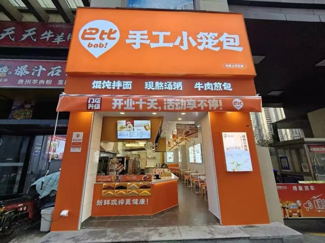 微信图片_2026-07-17_173818_306.jpg