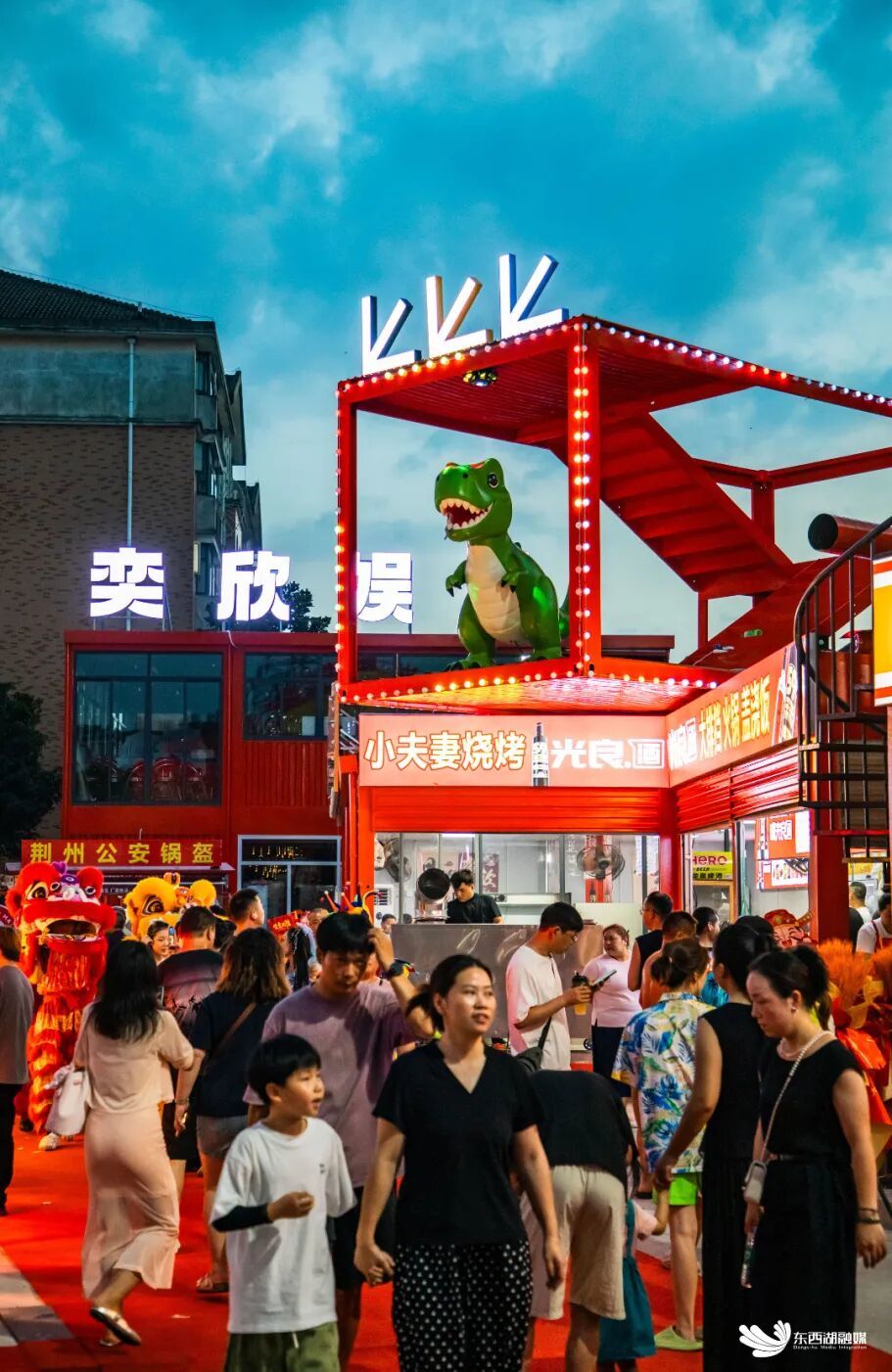 微信图片_2026-07-20_092637_277.jpg