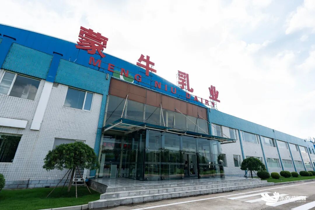 微信图片_2026-07-22_095012_190.jpg