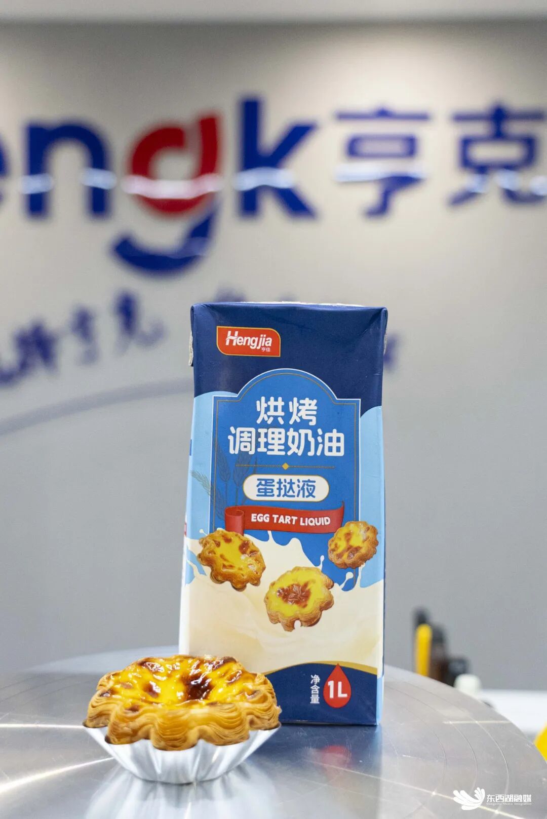 微信图片_2026-07-28_103452_965.jpg