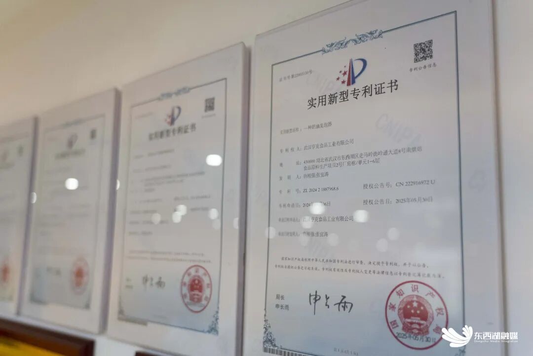 微信图片_2026-07-28_103458_933.jpg