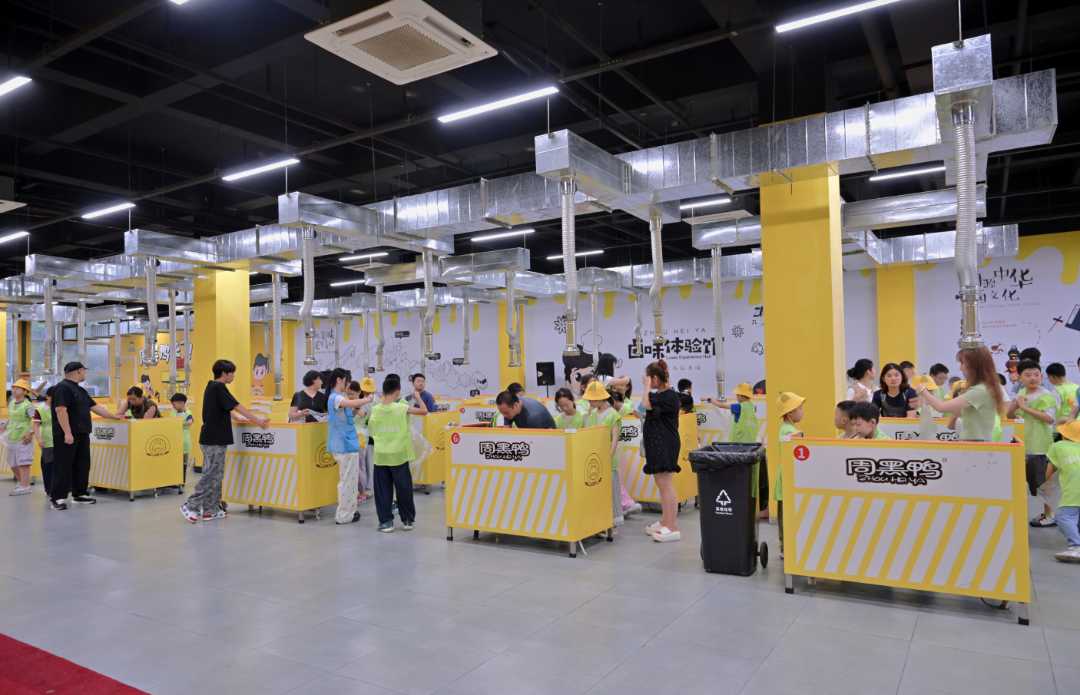 微信图片_2026-07-30_155328_633.png