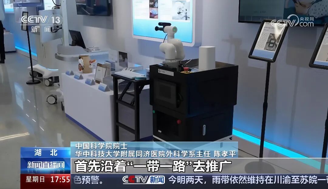 微信图片_2026-08-05_103312_014.jpg