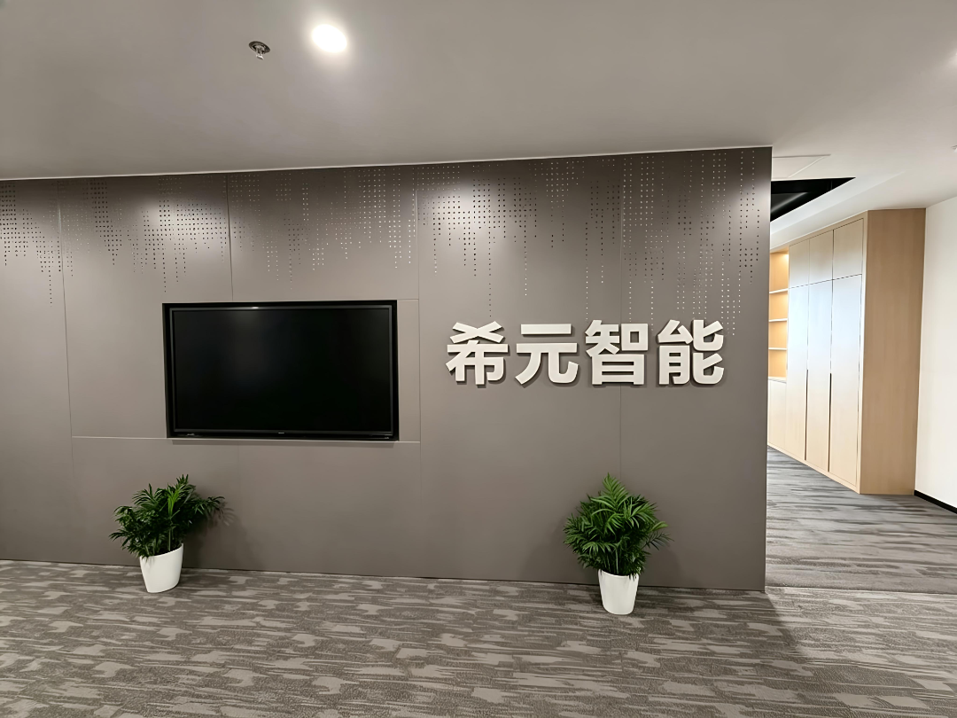微信图片_2026-08-05_103604_805.png