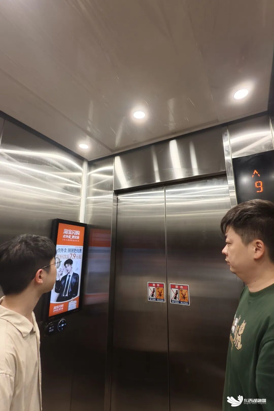 微信图片_2026-08-12_100326_414.jpg