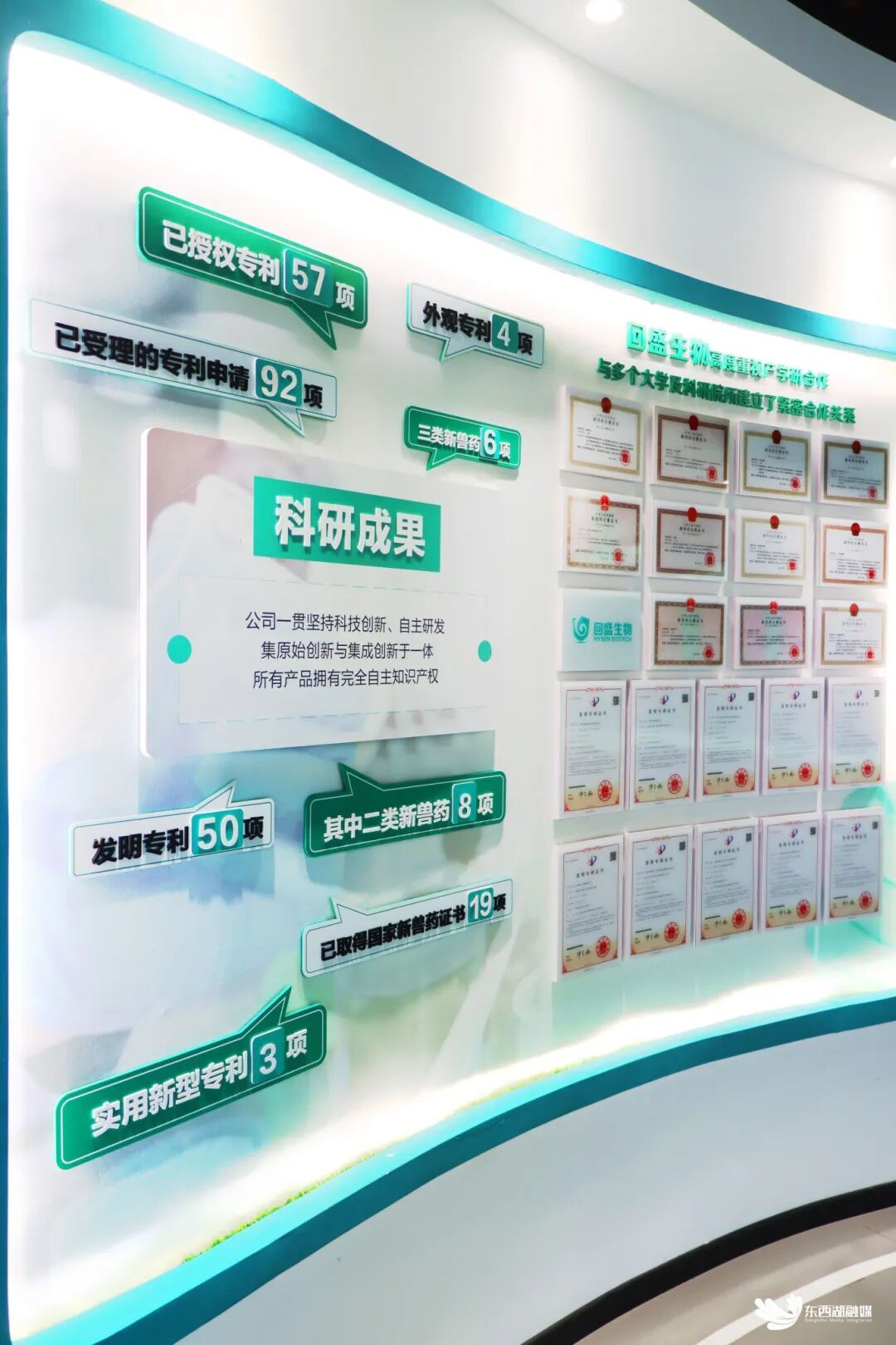 微信图片_2026-08-12_160959_520.jpg