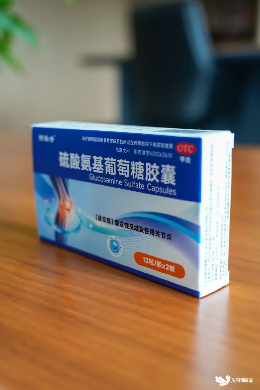 微信图片_2026-08-25_113044_123.jpg