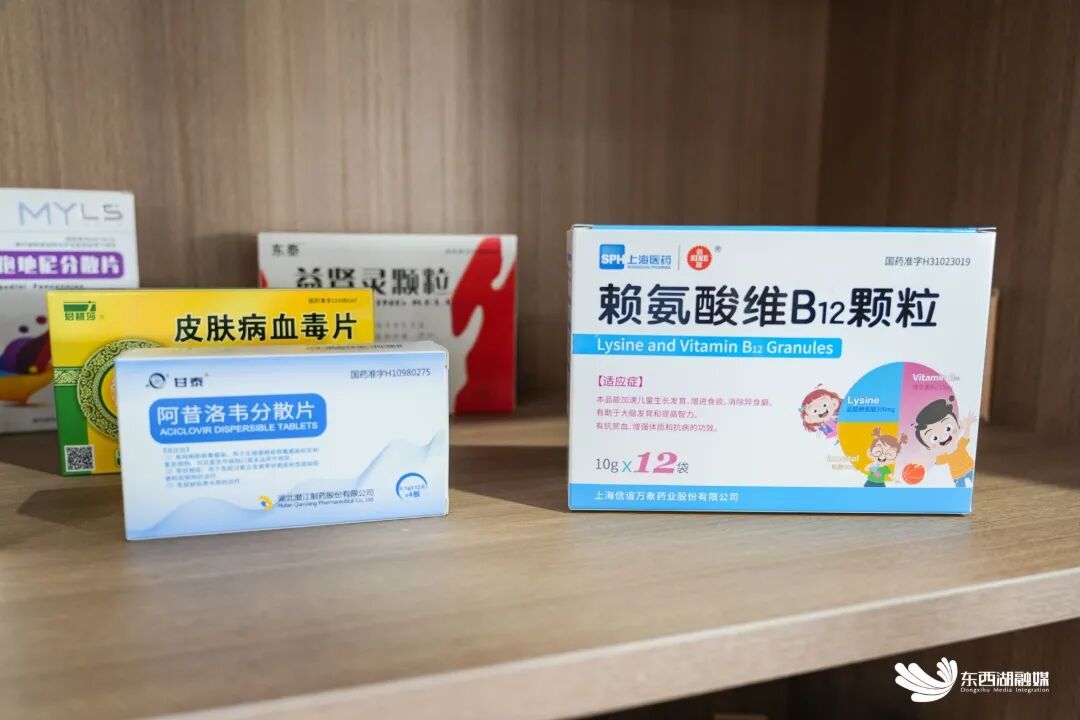 微信图片_2026-08-25_113404_636.jpg