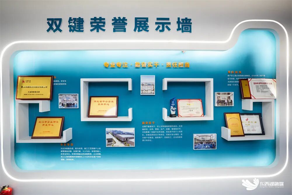 微信图片_2026-08-25_152855_245.jpg