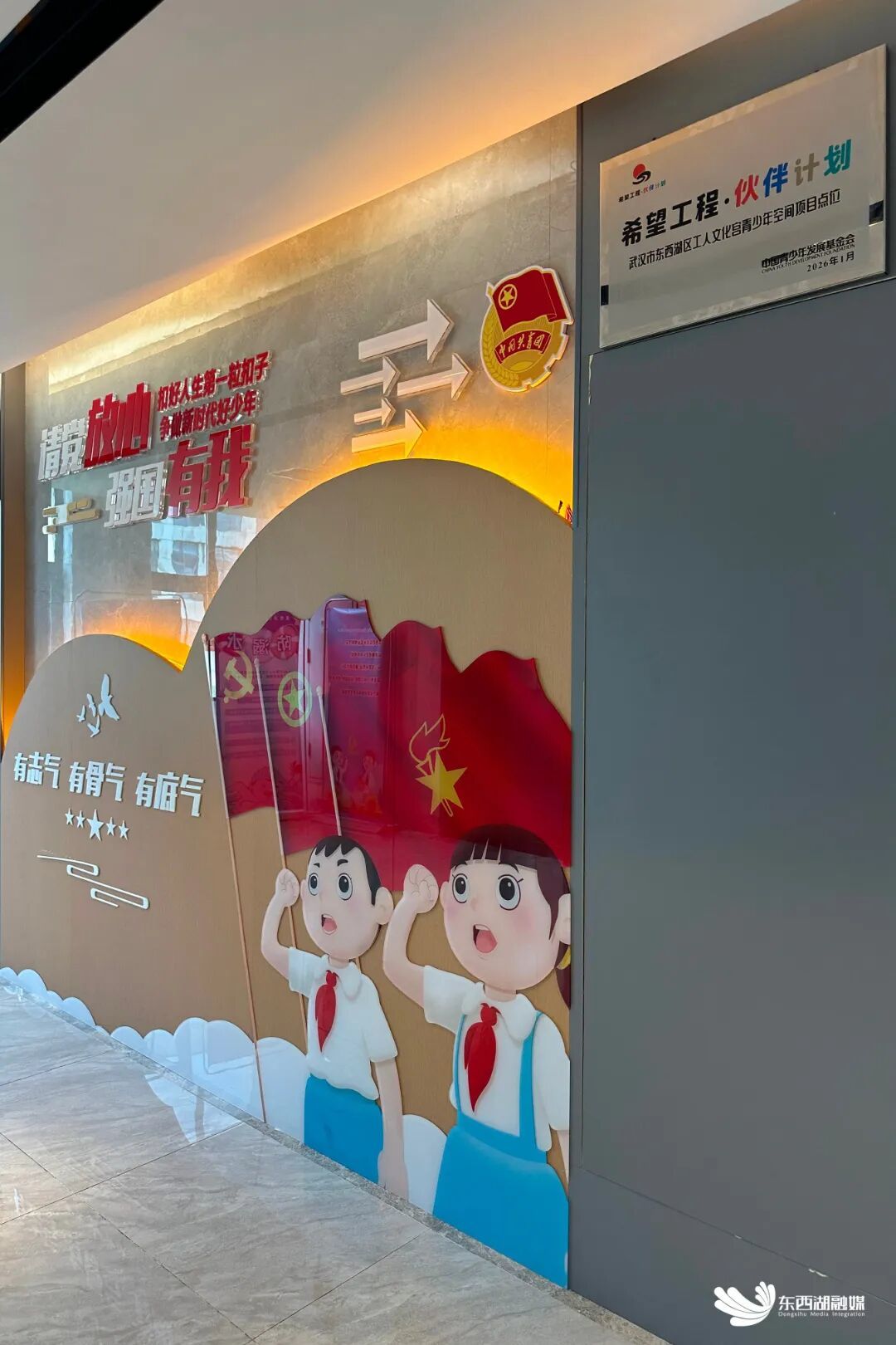 微信图片_2026-09-01_154903_627.jpg