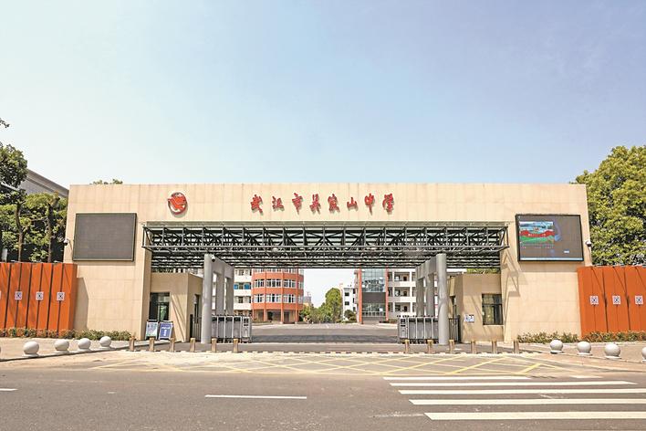 媒体报道-媒体报道-武汉市东西湖区人民政府-武汉临空港经济技术开发