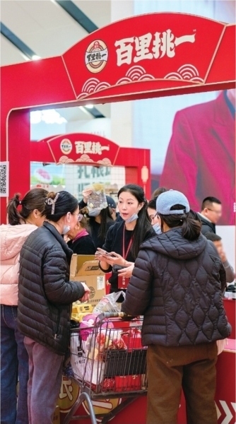 微信图片_20260513231600_b.jpg