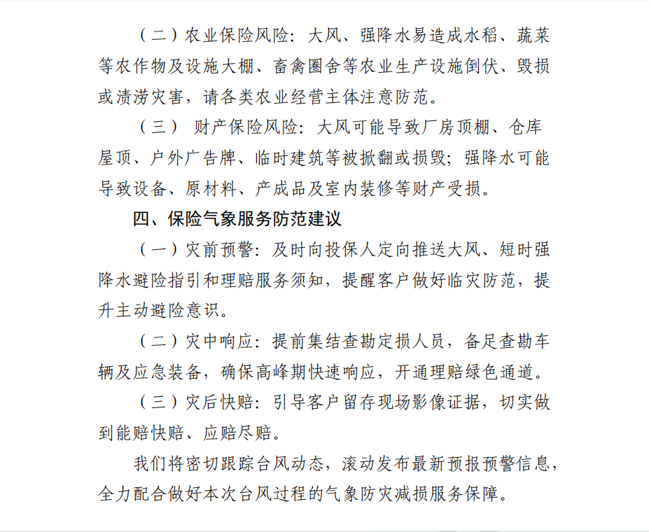 a6fab681db5a14d36277396e3802d42e.png