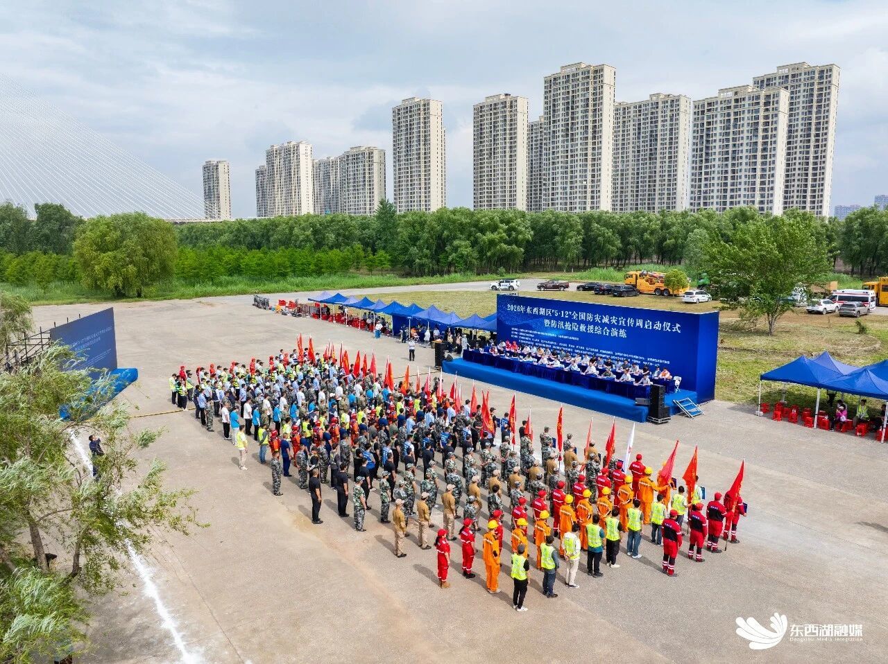 微信图片_2026-05-15_163808_143.jpg