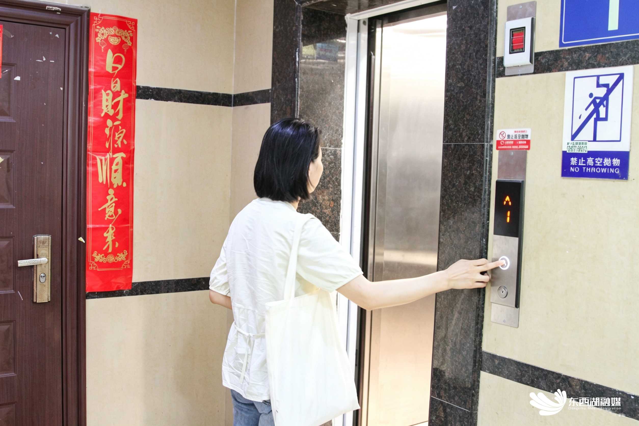 微信图片_2026-05-28_112005_639.png