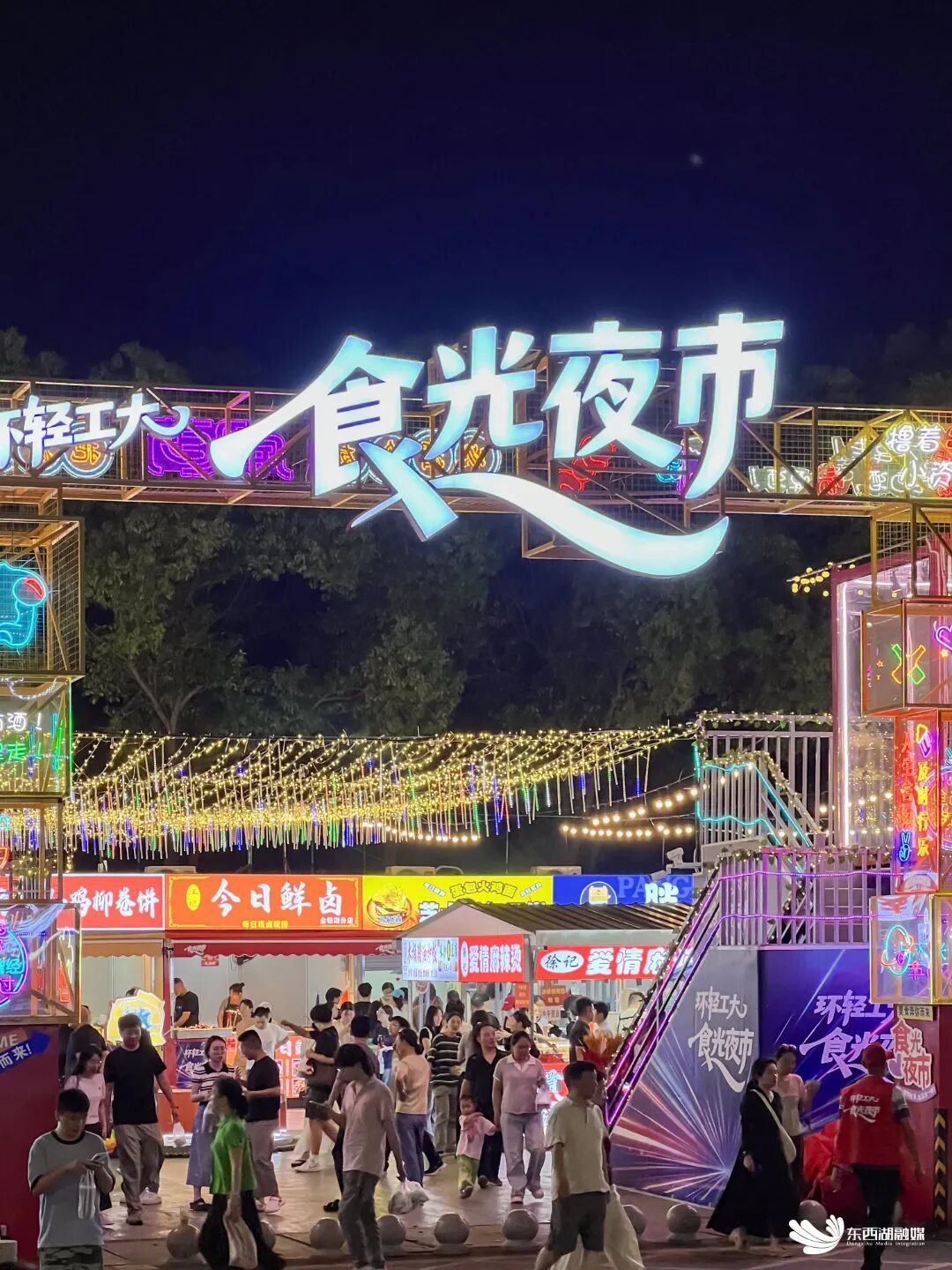 微信图片_2026-06-18_094325_696.jpg