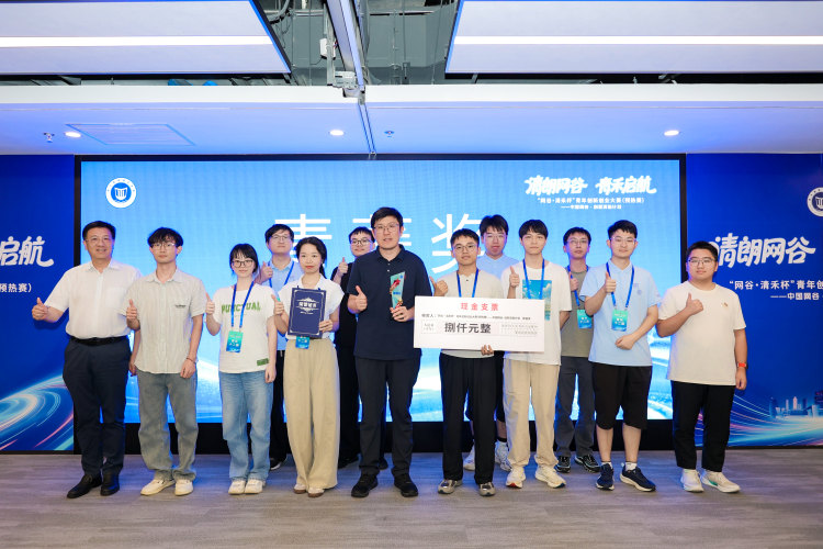 微信图片_2026-07-06_111430_607.png