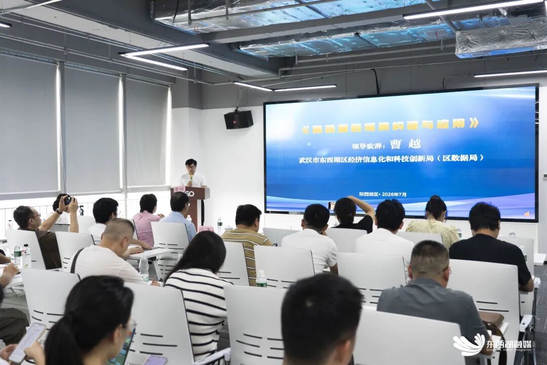 微信图片_2026-07-20_103541_809.jpg