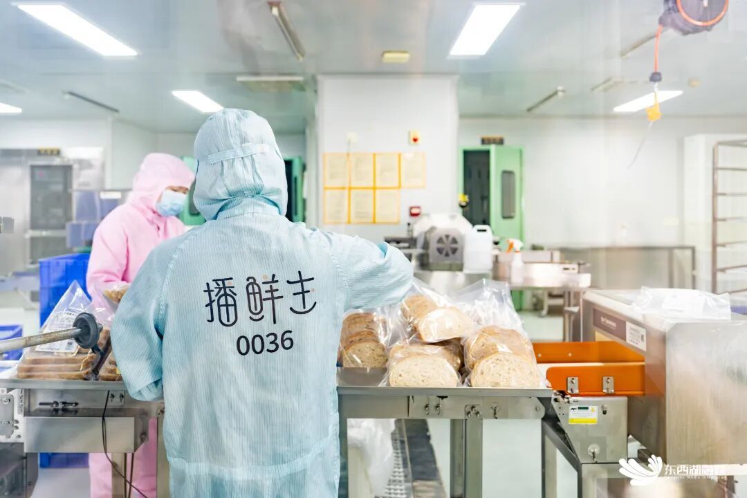 微信图片_2026-07-31_092238_855.jpg