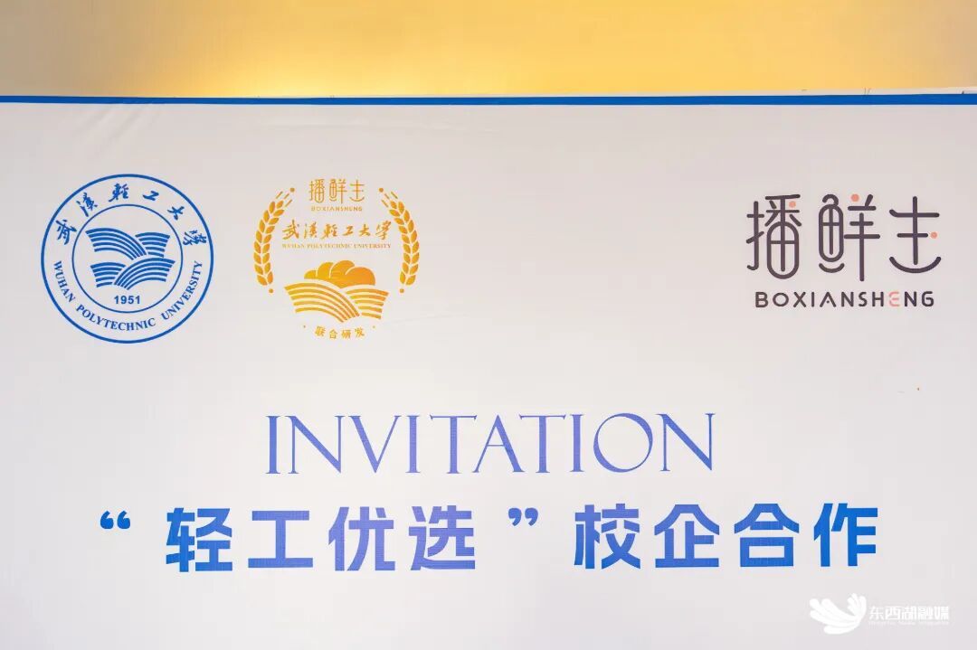 微信图片_2026-07-31_092409_095.jpg