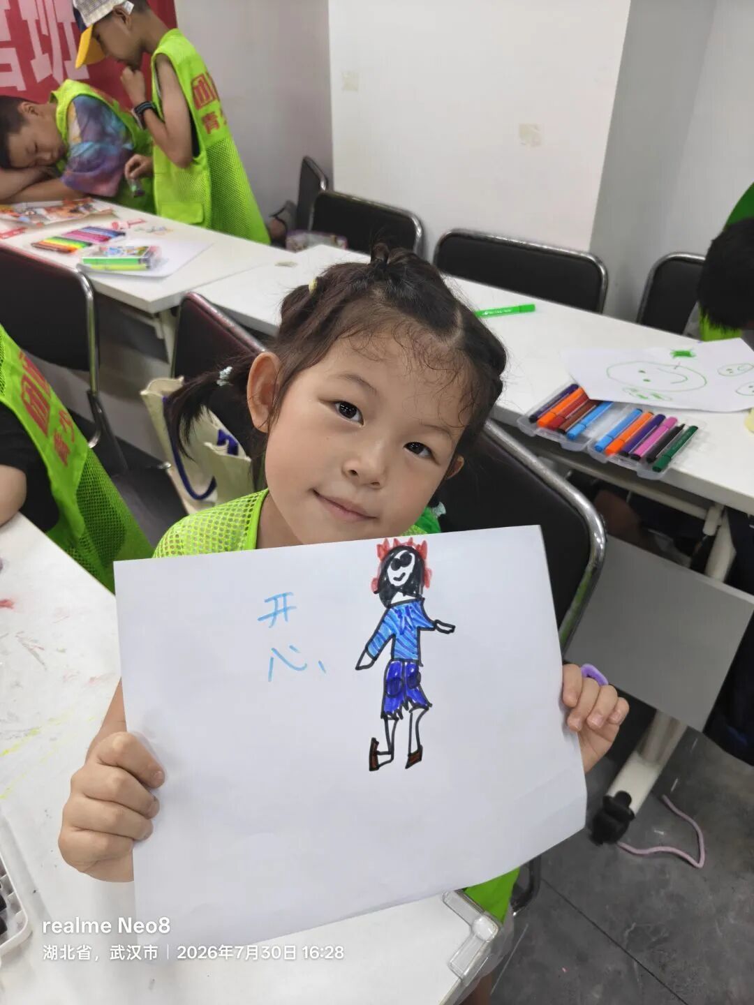 微信图片_2026-08-12_091312_007.jpg