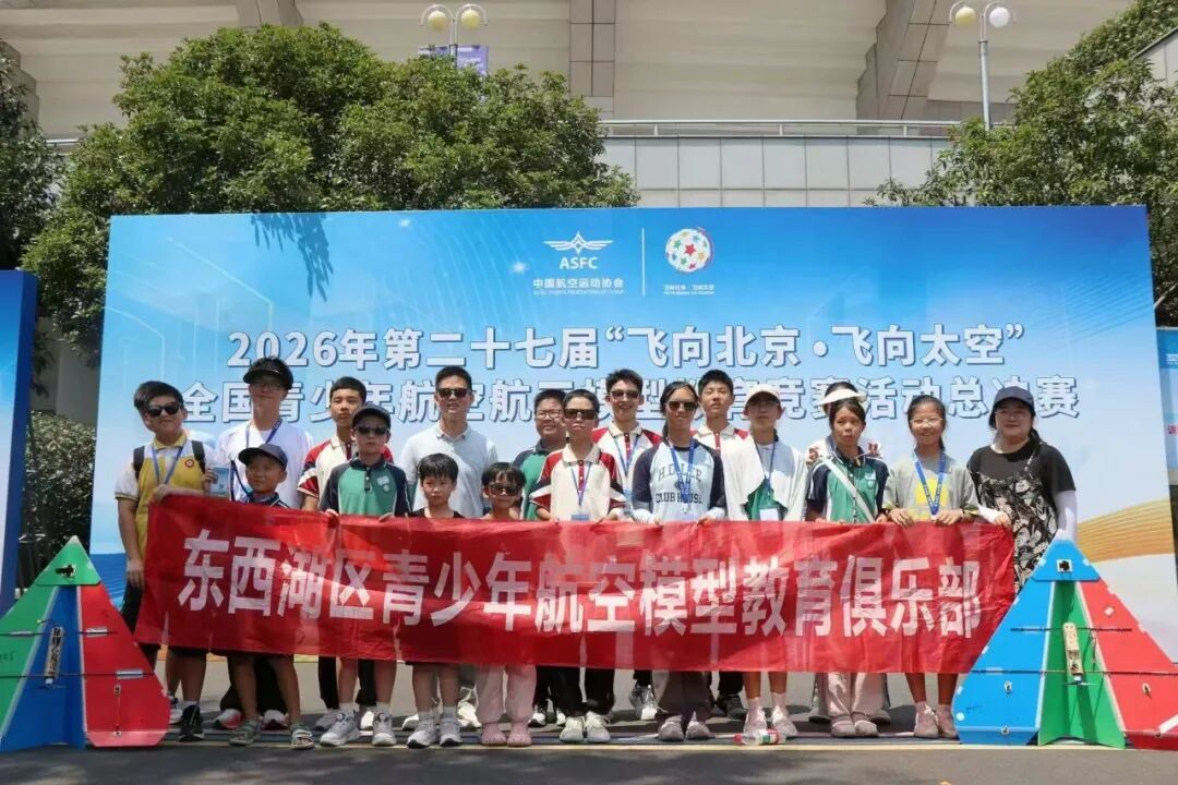 微信图片_2026-08-25_113659_682.jpg