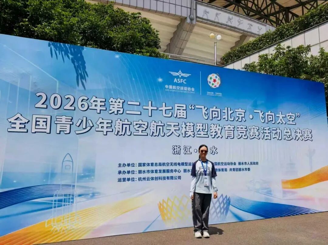 微信图片_2026-08-25_113727_659.jpg