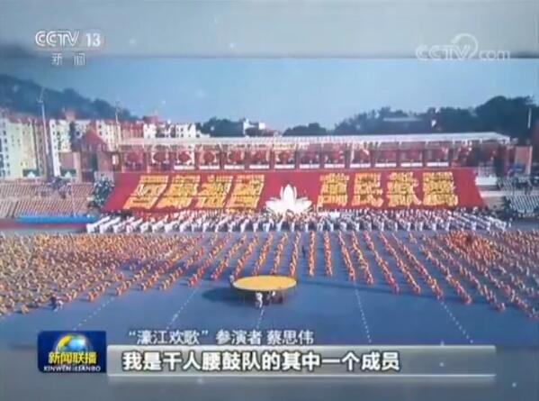 【中国心 澳门情】祖国好 澳门会更好