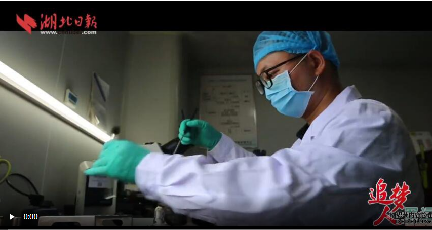 《军运追梦人》余树坤：疾控“侦察兵”练就一双“火眼金睛”