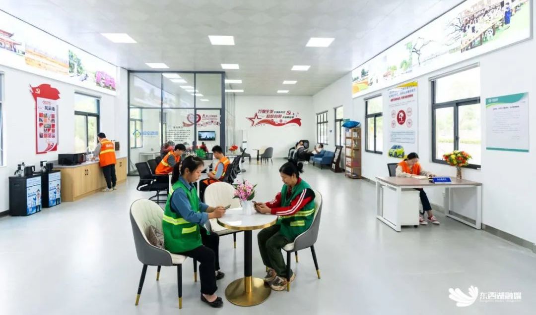 暖心！这座驿站请你歇歇脚~