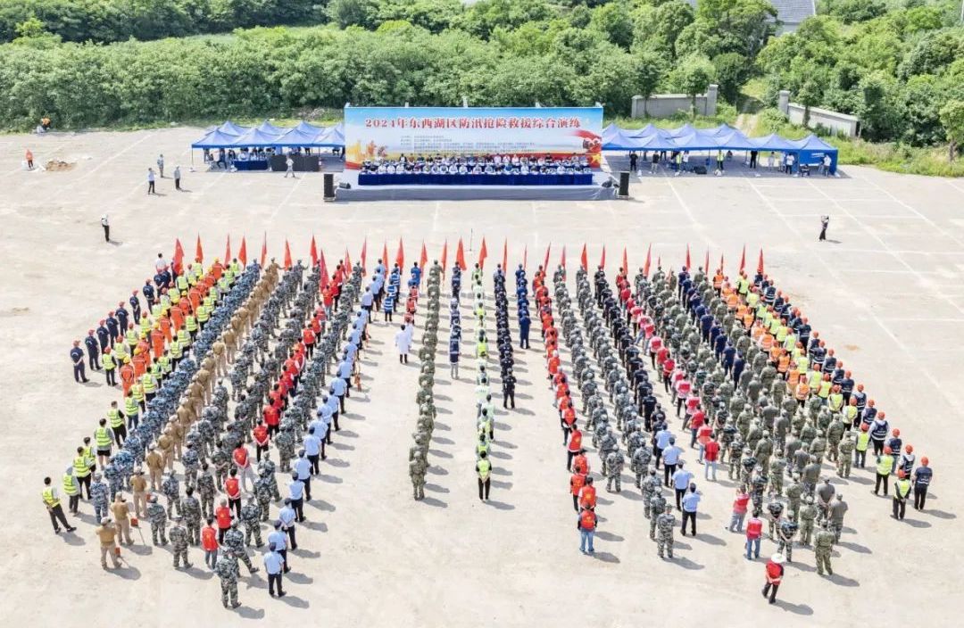 30支队伍紧急上场 这场演练扎实！