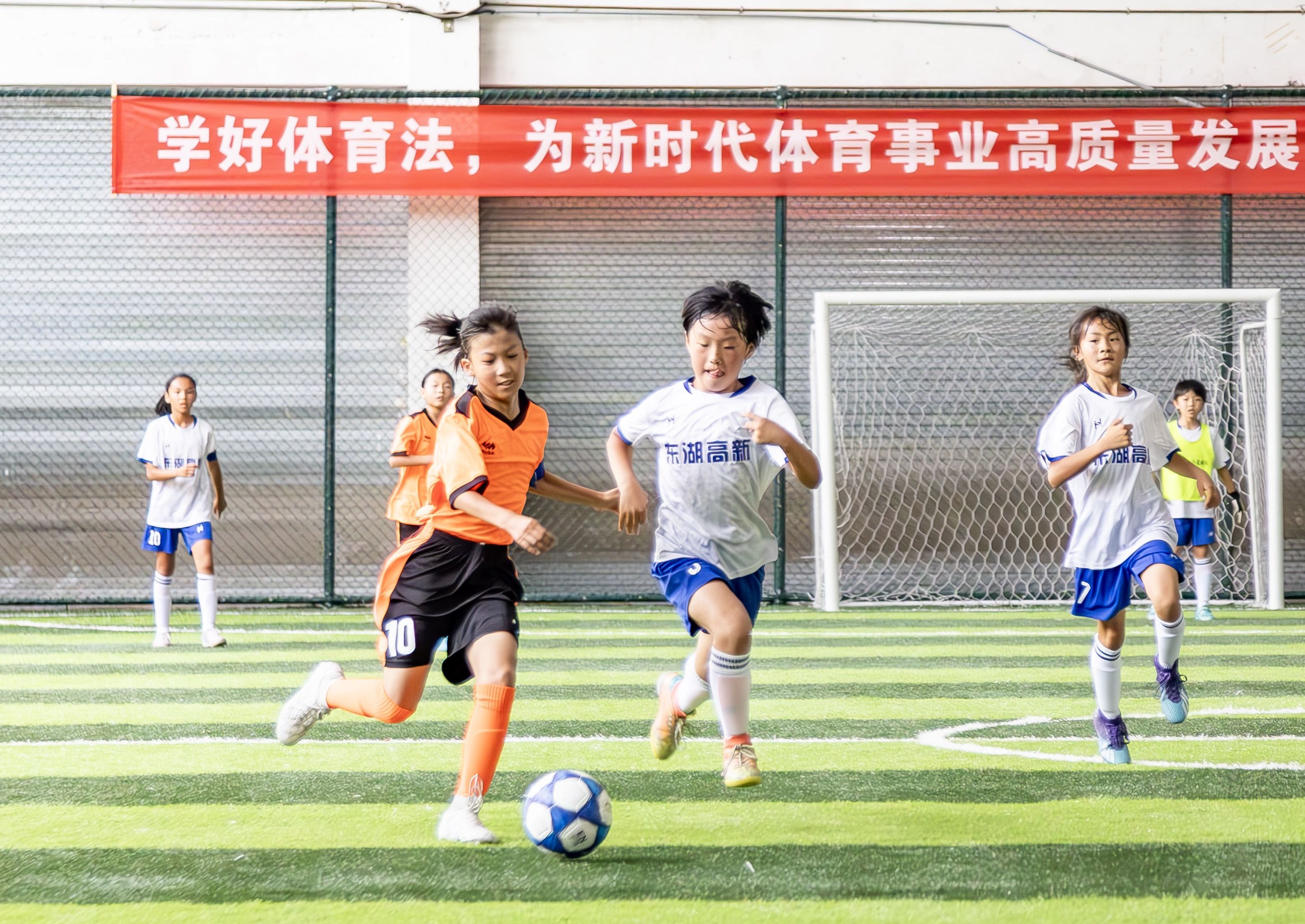 2024年武汉市青少年运动会女子足球比赛